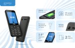 Мобільний телефон ERGO E241 Dual Sim (чорний) - Зображення 11