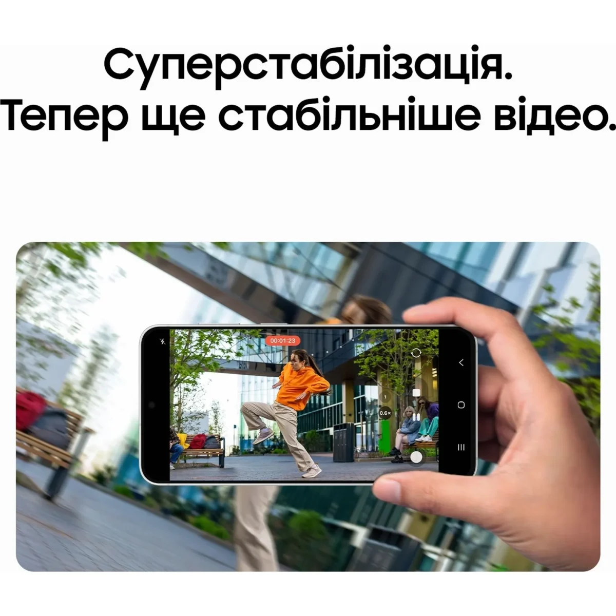 Смартфон SAMSUNG SM-S741B Galaxy S26 FE 5G 8/128Gb ZKD (graphite) - Зображення 15