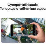 Смартфон SAMSUNG SM-S741B Galaxy S26 FE 5G 8/128Gb ZKD (graphite) - Зображення 15