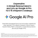 Смартфон SAMSUNG SM-F976B Galaxy Fold 8 Ultra 12/256Gb ZVB (violet shadow) - Зображення 15