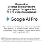 Смартфон SAMSUNG SM-F971B Galaxy Fold 8 12/256Gb ZWB (cream) - Зображення 17