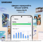 Смартфон SAMSUNG SM-S741B Galaxy S26 FE 5G 8/256Gb LGG (pistachio) - Зображення 39
