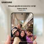 Смартфон SAMSUNG SM-S741B Galaxy S26 FE 5G 8/128Gb ZKD (graphite) - Зображення 38