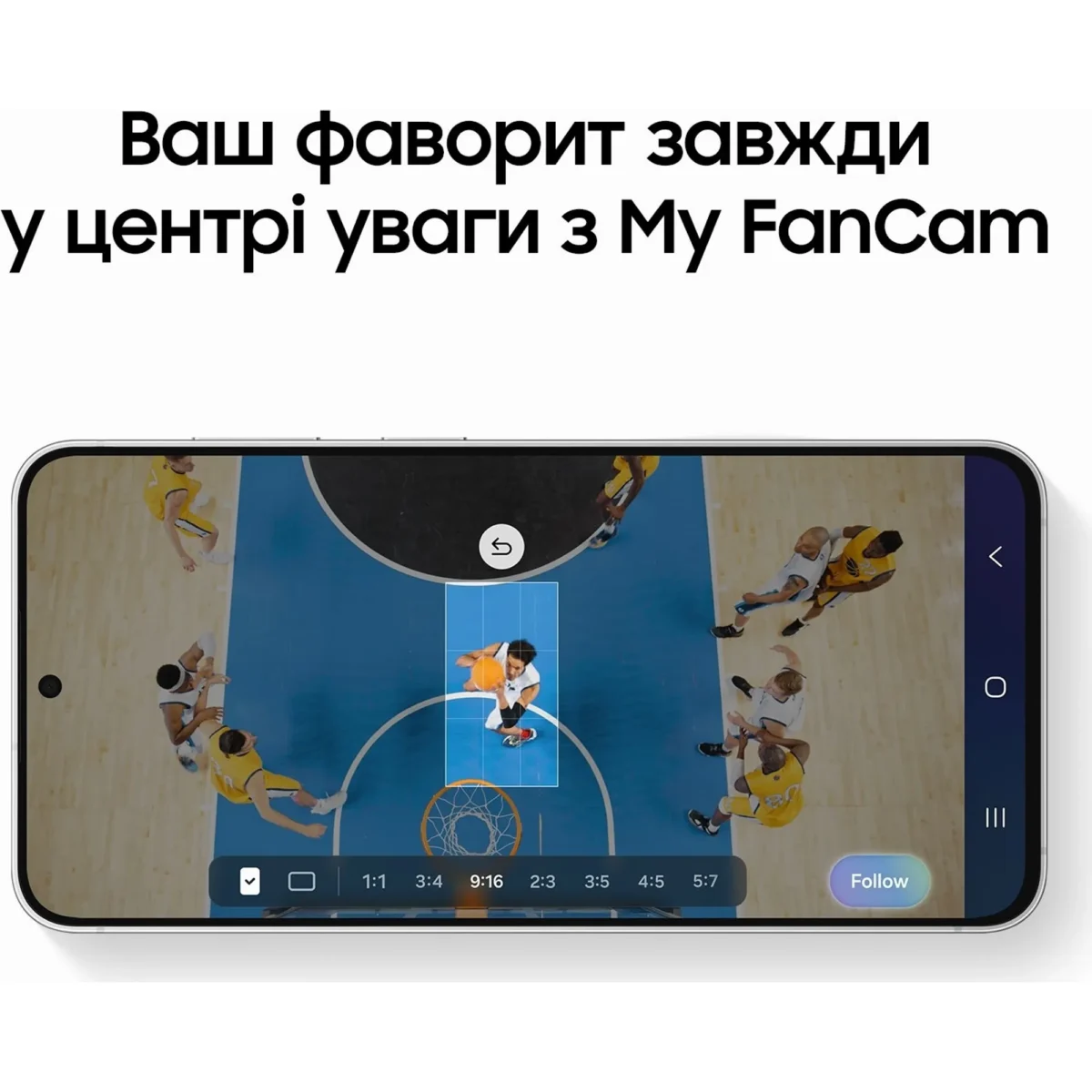 Смартфон SAMSUNG SM-S741B Galaxy S26 FE 5G 8/128Gb ZKD (graphite) - Зображення 16