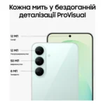 Смартфон SAMSUNG SM-S741B Galaxy S26 FE 5G 8/512Gb LGI (pistachio) - Зображення 12