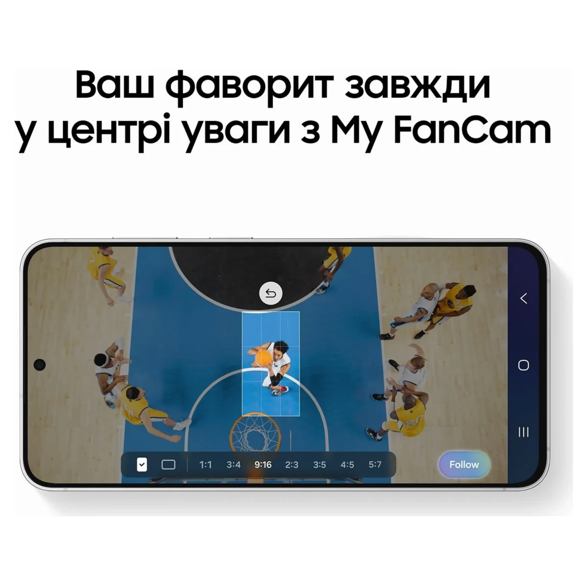 Смартфон SAMSUNG SM-S741B Galaxy S26 FE 5G 8/512Gb LGI (pistachio) - Зображення 15