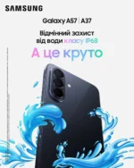 Смартфон SAMSUNG SM-A376B Galaxy A37 5G 8/256Gb DGG (awesome graygreen) - Зображення 14