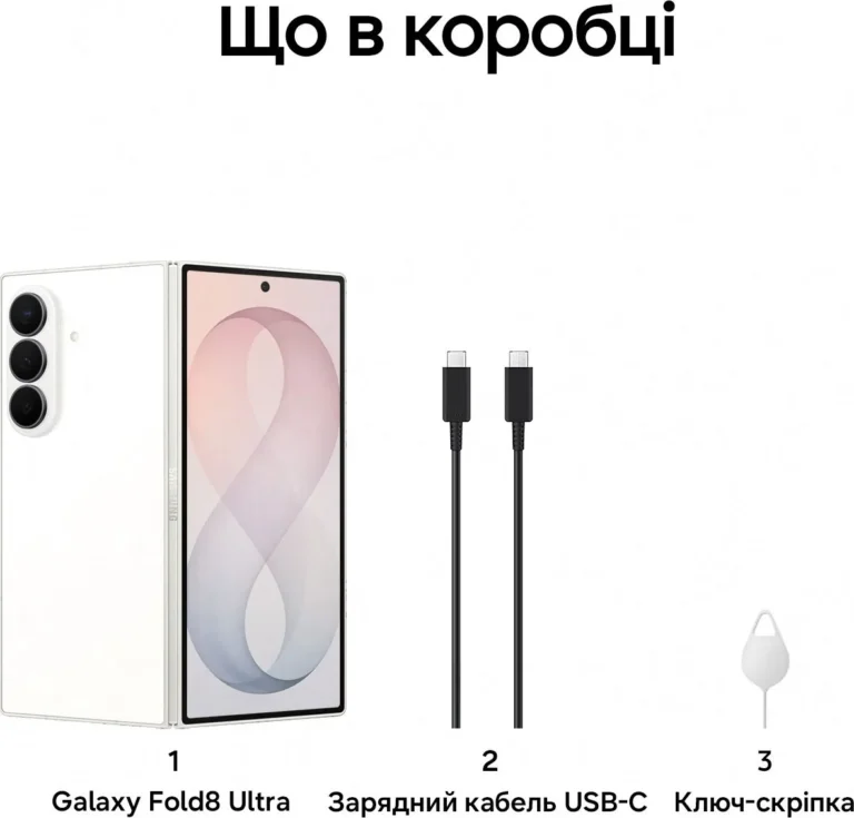 Смартфон SAMSUNG SM-F976B Galaxy Fold 8 Ultra 12/512Gb ZWC (cream) - Зображення 11