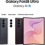 Смартфон SAMSUNG SM-F976B Galaxy Fold 8 Ultra 12/256Gb ZVB (violet shadow) - Зображення 11