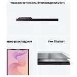 Смартфон SAMSUNG SM-F976B Galaxy Fold 8 Ultra 12/256Gb ZWB (cream) - Зображення 14