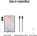 Смартфон SAMSUNG SM-F971B Galaxy Fold 8 16/1Tb ZWN (cream) - Зображення 8
