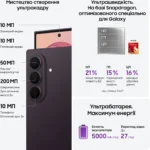 Смартфон SAMSUNG SM-F971B Galaxy Fold 8 12/512Gb ZKC (graphite) - Зображення 12