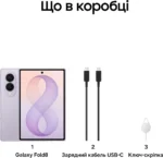 Смартфон SAMSUNG SM-F971B Galaxy Fold 8 12/512Gb LVC (lavender) - Зображення 8