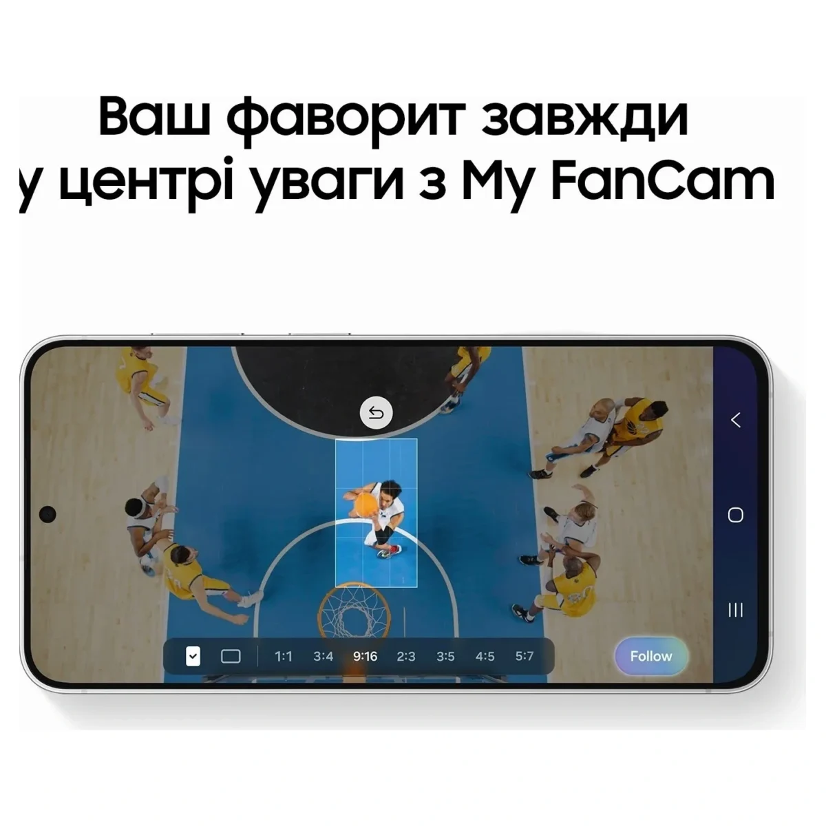 Смартфон SAMSUNG SM-S741B Galaxy S26 FE 5G 8/256Gb ZVG (blueberry) - Зображення 15