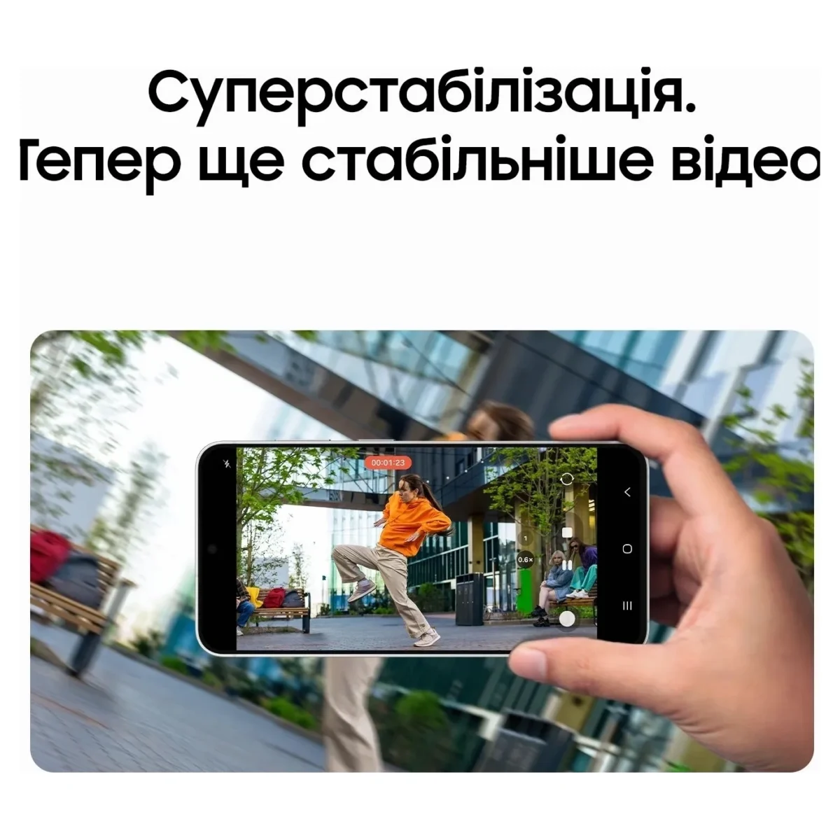 Смартфон SAMSUNG SM-S741B Galaxy S26 FE 5G 8/256Gb ZVG (blueberry) - Зображення 16