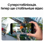 Смартфон SAMSUNG SM-S741B Galaxy S26 FE 5G 8/256Gb ZVG (blueberry) - Зображення 16