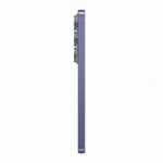 Смартфон SAMSUNG SM-S948B Galaxy S26 Ultra 12/512Gb ZVG (cobalt violet) - Зображення 22